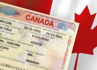 پیگیری جواب ویزای کانادا و ریجکتی از سفارت کانادا