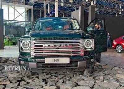 شروع نهمین دوره عرضه خودروهای وارداتی؛ پیش ثبت نام Haval H9 شروع نهمین دوره عرضه خودروهای وارداتی؛ پیش ثبت نام Haval H9
